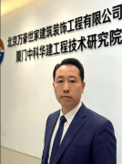 将社会义务业基因